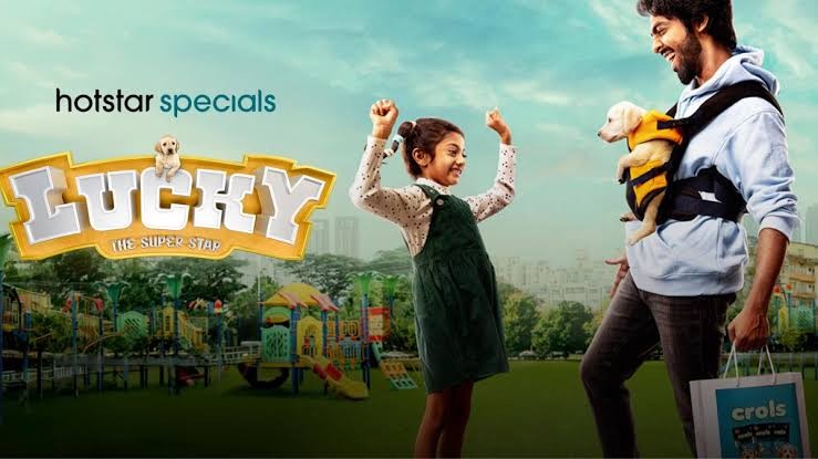 Lucky the Superstar (2026)